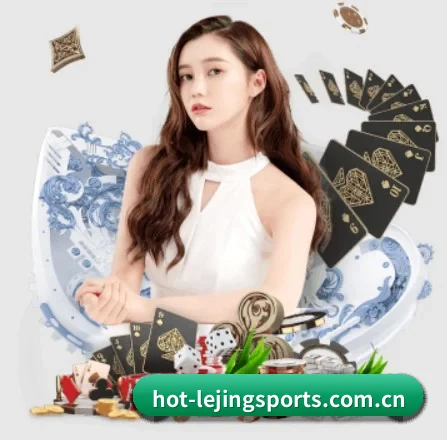 国际化进程 | LEJINGSPORTS