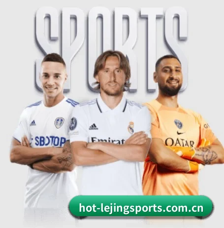 坚持做好基础的事 - LEJINGSPORTS